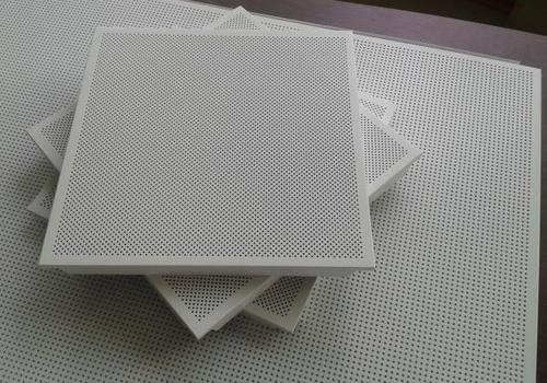 畢節鋁扣板批發-鋁扣板一般什么樣比較好