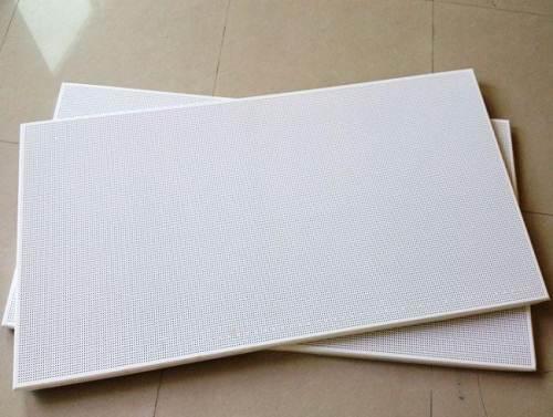 鋁扣板直銷廠家-鋁扣板吊頂什么地方便宜