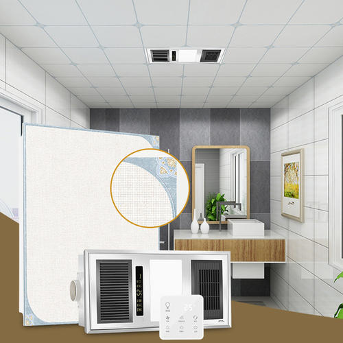 集成吊頂板種型-鋁扣板集成吊頂燈壞了怎么換