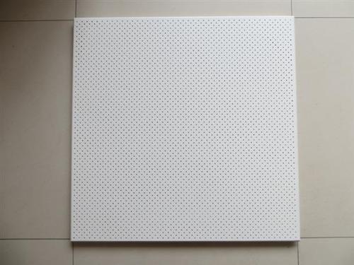 0.7鋁扣板價格-鋁扣板0.7厚度-0.7鋁扣板價格