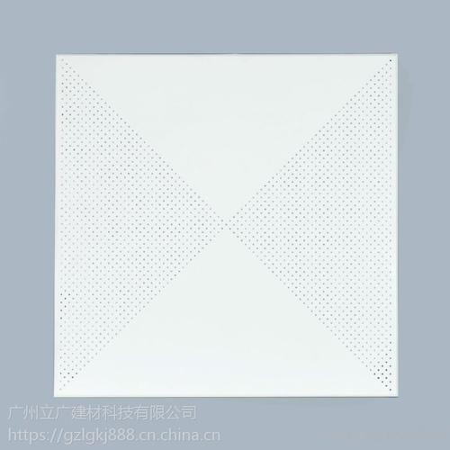 工程鋁扣板生產廠家-鋁扣板生產廠家來講講吊頂驗收怎么做