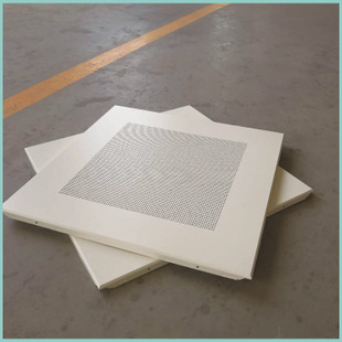 佛山鋁扣板廠家直銷-8厚的鋁扣板什么價