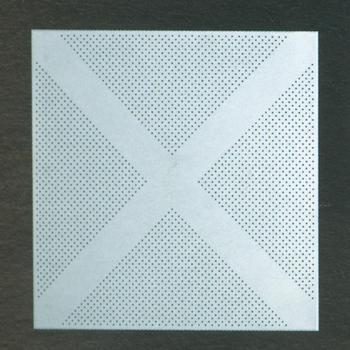 拉薩集成吊頂廠家-鋁扣板批發廠家之食堂吊頂用什么材料呢