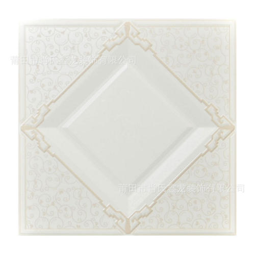 鋁扣板吊頂材料價格-鋁扣板材料價格大剖析