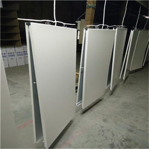 吊頂鋁扣板吊頂生產廠家-和鋁扣板生產廠家學一課