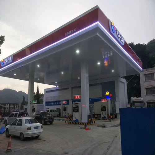 加油站專用鋁扣板-加油站專用鋁扣板-加油站專用防風鋁扣板