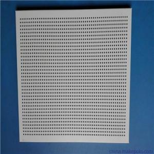 全鋁蜂窩板-蜂窩鋁扣板吊頂圖片大全-窩蜂鋁扣板