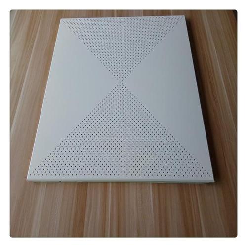 穿孔鋁扣板廠家-穿孔鋁扣板加無紡布