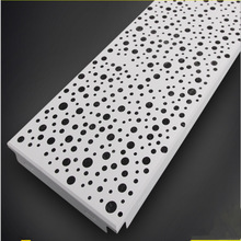 醫院集成吊頂材料-鋁扣板生產廠家問醫院抑菌鋁扣板吊頂你知道嗎