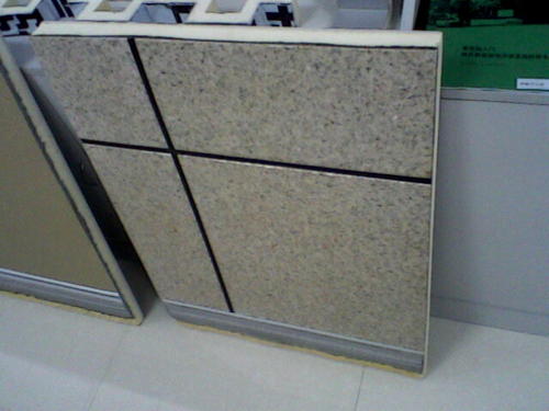 仿大理石鋁扣板-中山集成吊頂廠家帶大家看看鋁扣板吊頂和集成吊頂怎樣吧