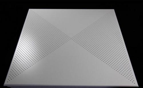 鋁扣板吊頂有限公司-美利龍·源藝鋁扣板天花吊頂新款上市