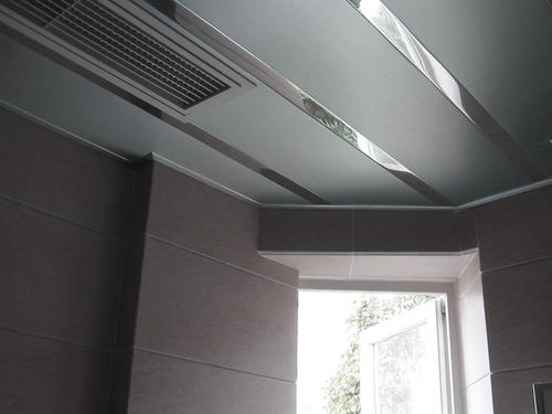 集成吊頂墻邊處理-鋁扣板集成吊頂換燈
