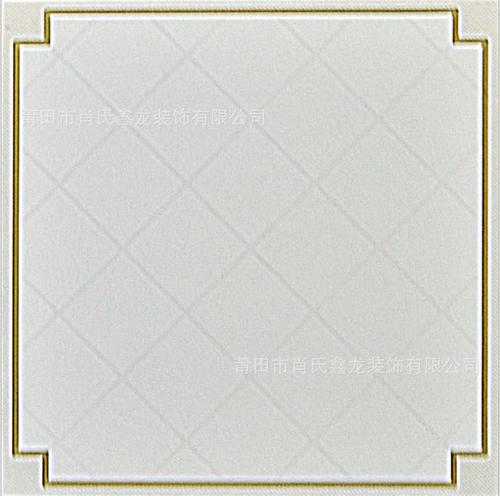 高清集成吊頂貼圖-集成吊頂鋁扣板驗收
