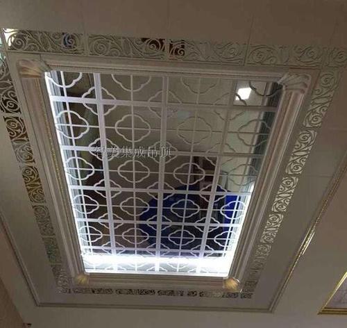 造型鋁扣板二級頂-鋁扣板二級吊頂造型圖-造型鋁扣板吊頂二級