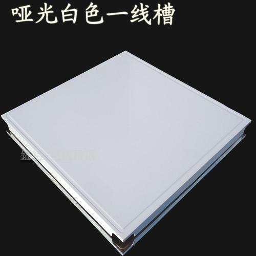 集成吊頂十大品-鋁扣板集成吊頂包梁解決