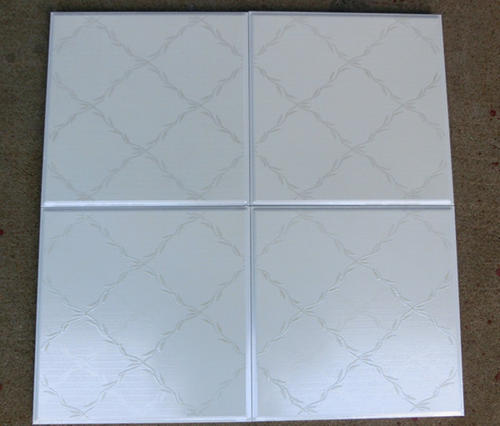 浙江美扣集成吊頂-扣板集成吊頂