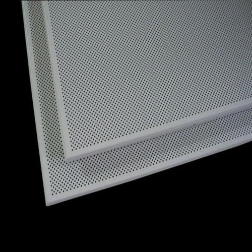 鋁扣板市場報價-鋁扣板價格按什么計算