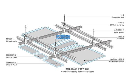 鋁扣板天花圖-機房鋁扣板廠家帶圖教你機房吊頂天花怎么選