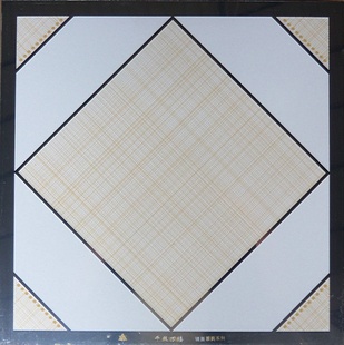 廠家直銷集成鋁扣板-廚衛鋁扣板吊頂廠家直銷