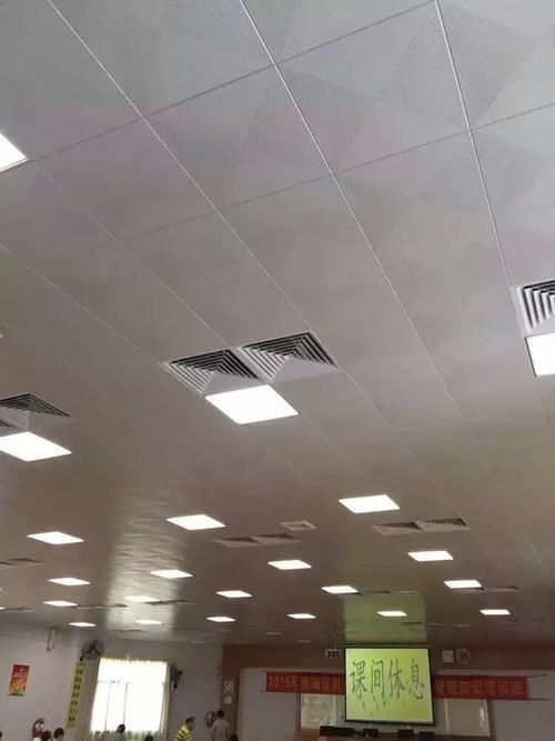 鋁扣板花式吊頂-跟客廳鋁扣板吊頂廠家一探究竟