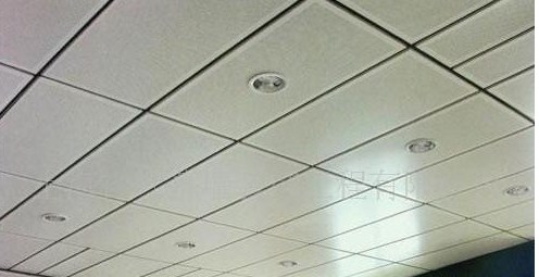 凹型吊頂鋁扣板-吊頂類型有那些
