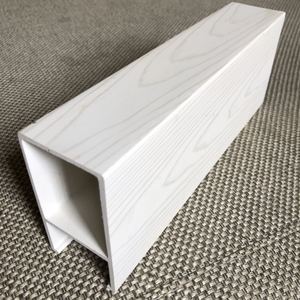 木紋轉印鋁扣板-熱轉印木紋鋁扣板-UV熱轉印鋁扣板