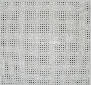 哈爾濱鋁扣板吊頂廠家-鋁扣板吊頂安裝流程詳解