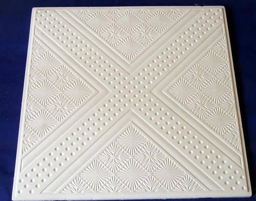 哪個廠鋁扣板好好-鋁扣板選哪個