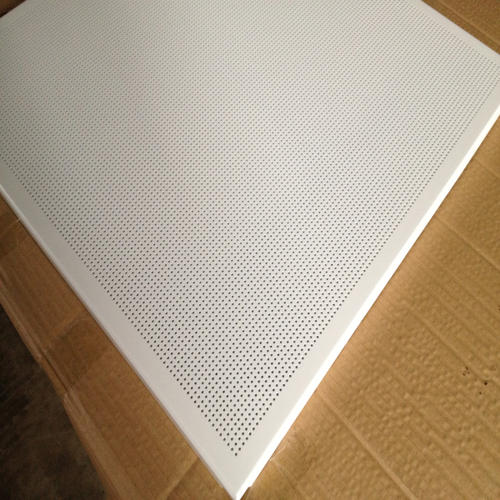 金屬鋁扣板批發-鋁扣板批發廠家來給你講