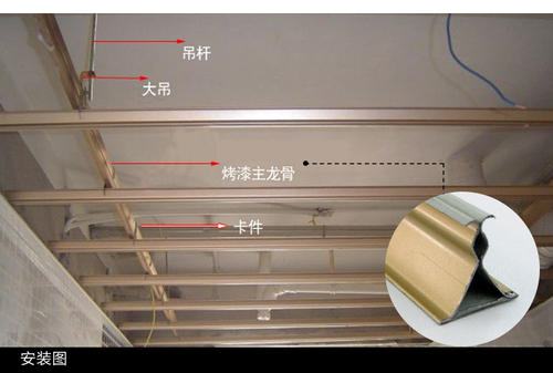 滾涂鋁扣板納米-滾涂板和納米板哪一個鋁扣板好-納米滾涂鋁扣板