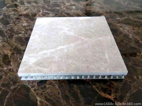 四川鋁蜂窩板-四川鋁扣板報價-四川復合鋁扣板