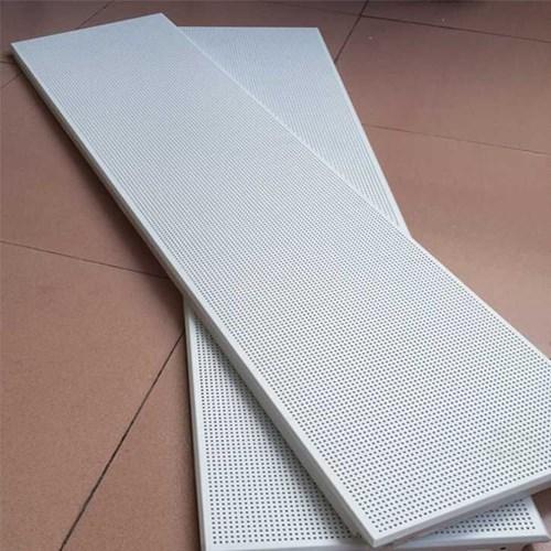 福安鋁扣板批發-機房微孔鋁扣板吊頂怎么樣