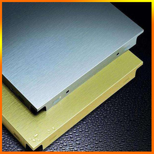 防火鋁扣板廠家直銷-鋁扣板批發廠家之食堂吊頂用什么材料呢