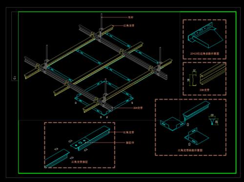 客廳鋁扣板吊頂圖大全-先來看看這些客廳吊頂效果圖怎么裝