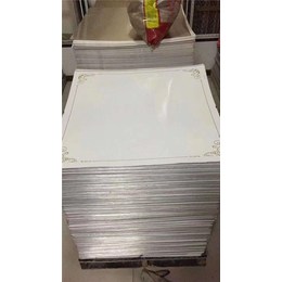 江西鋁扣板-江西集成鋁扣板-江西鋁扣板工廠