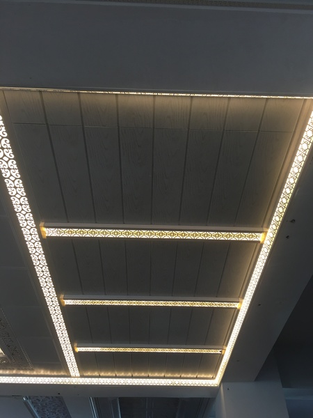 集成吊頂半圓邊