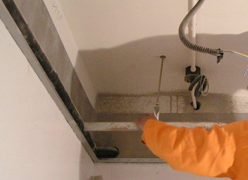 鋁扣板吊頂主龍-美利龍鋁扣板吊頂