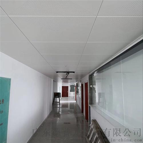 云南鋁扣板-云浮鋁扣板廠家裝修技巧