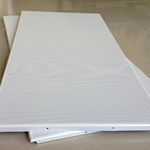 長沙鋁扣板廠家-湖南長沙運達中央廣場鋁質瓦楞板吊頂