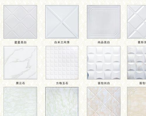 鋁扣板貨源-鋁扣板吊頂批發從這幾方面下手