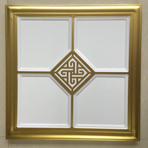 集成吊頂鋁扣板廠家批發部-跟著鋁扣板批發廠家看看鋁扣板吊頂輔料人工多少錢一平