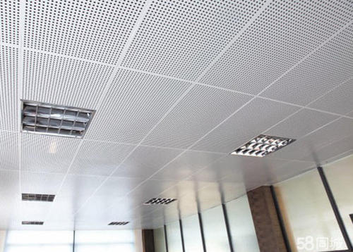 裝飾鋁扣板廠家-跟客廳鋁扣板吊頂廠家看看鋁扣板吊頂怎么搭配的好看