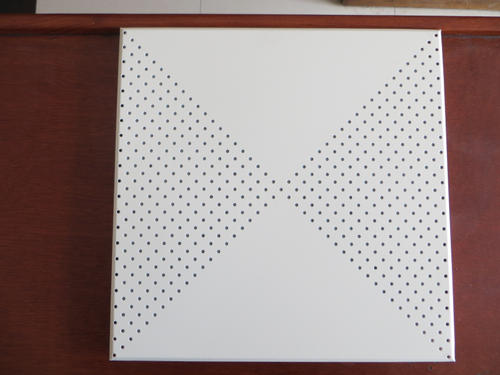 河北鋁扣板生產廠家-防風鋁扣板生產廠家表示現在開講