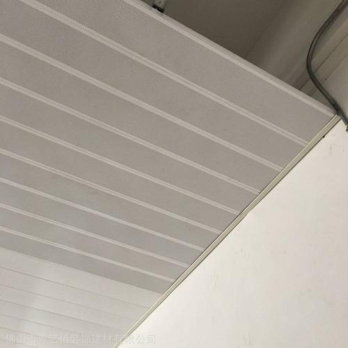 遼寧鋁扣板廠-遼寧鋁扣板吊頂廠家批發-遼寧鋁扣板廠家