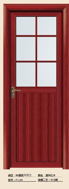 扣板墻面裝飾圖片-墻面裝飾鋁蜂窩板