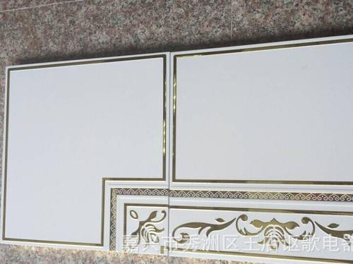 拉薩集成吊頂廠家-鋁扣板批發廠家之食堂吊頂用什么材料呢