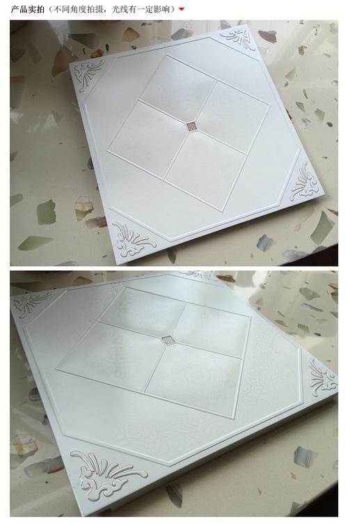 高檔鋁扣板天花-鋁天花的種類這么多