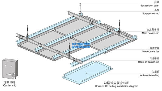 勾搭鋁扣板-工裝鋁扣板生產廠家講除了鋁扣板鋁天花還有這些要知道