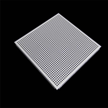 300鋁扣板-中山市鋁扣板廠家講鋁扣板有哪些規格可以選