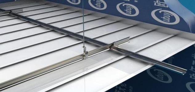 鋁合金扣板哪里有廠家-惠州鋁扣板批發廠家哪里有